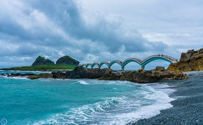 台東的海濱風景在臺灣也是唯一的