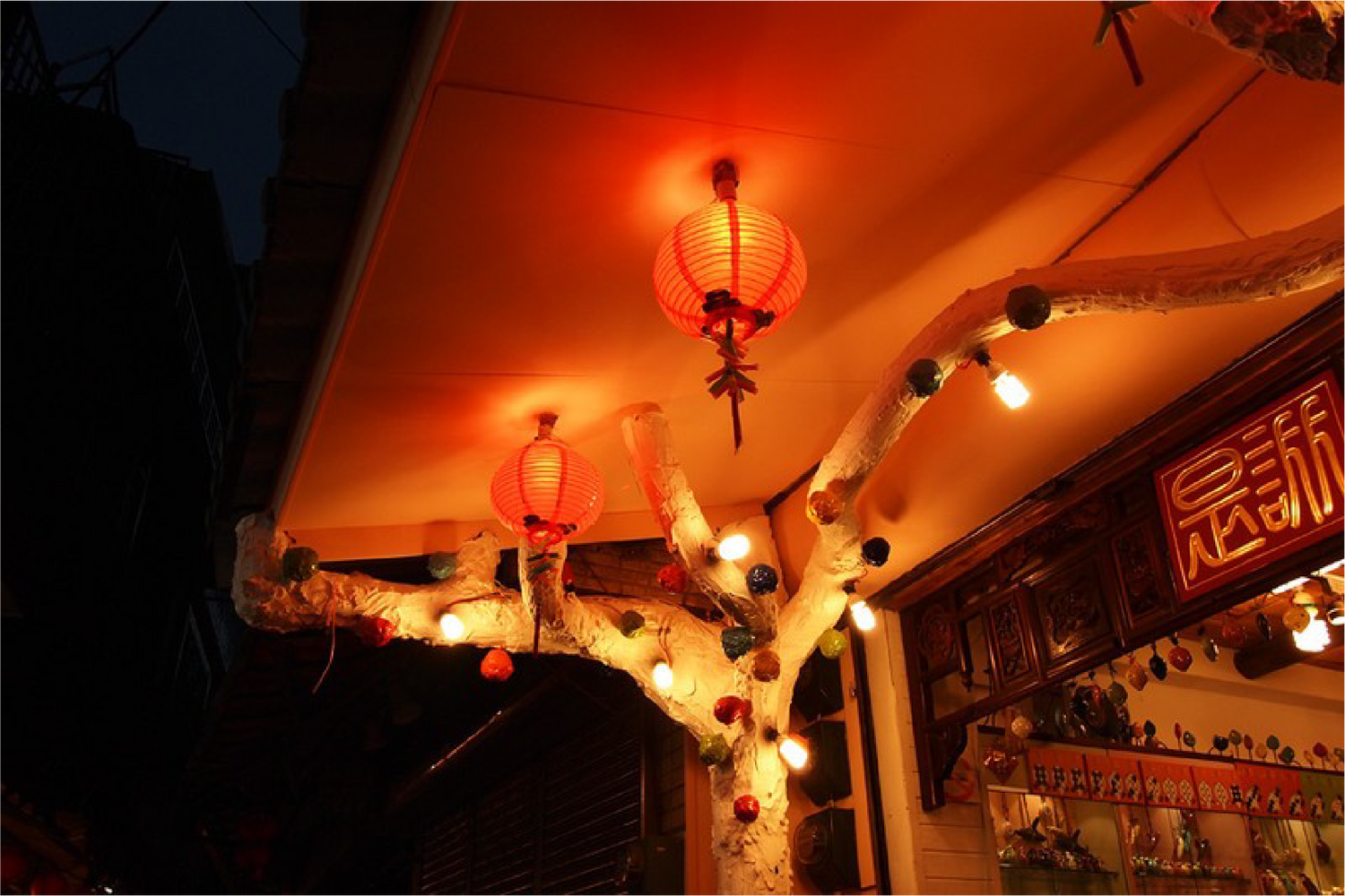 台灣最美山城九份,走千與千尋走過的路