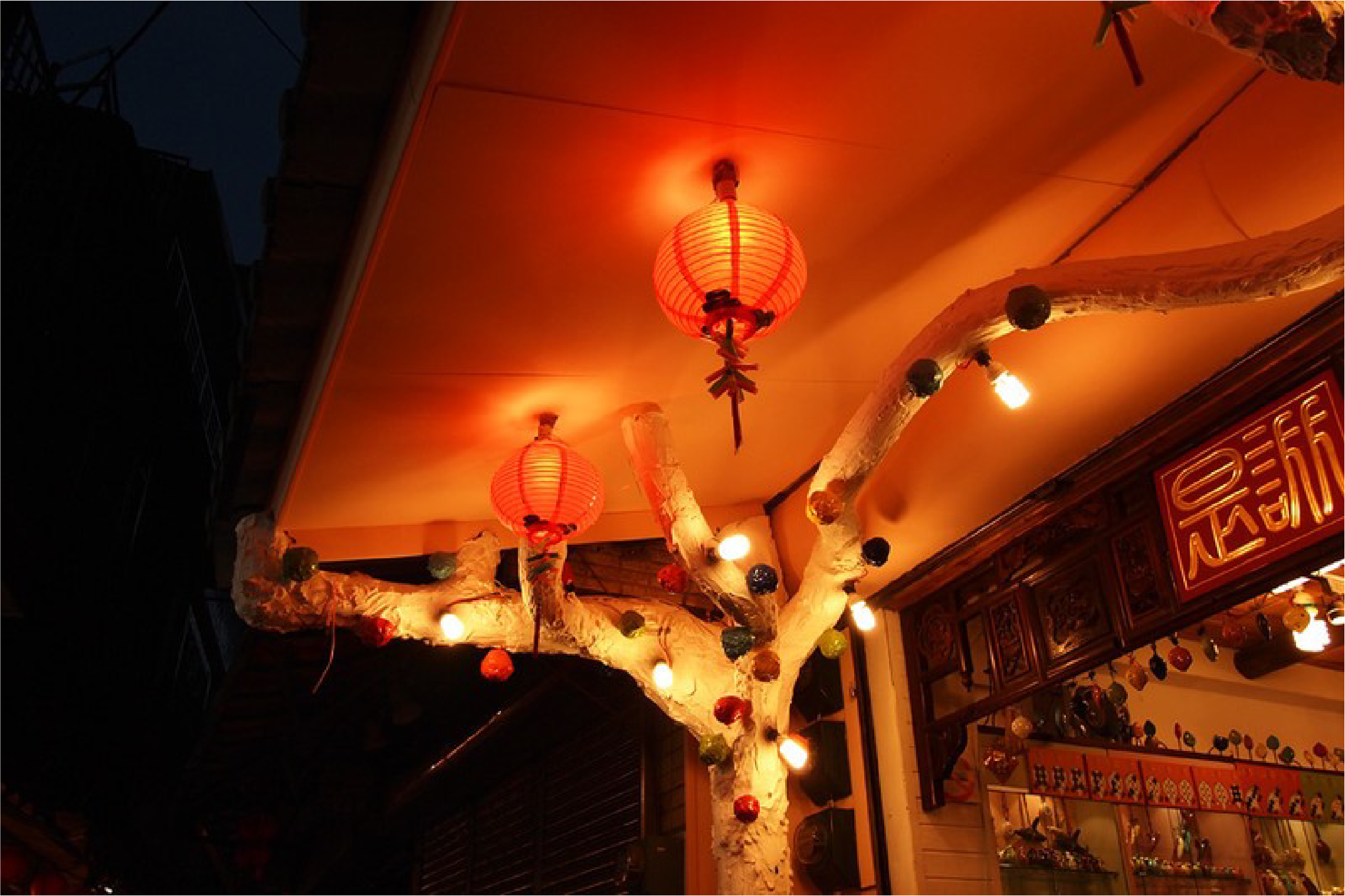 台灣最美山城九份,走千與千尋走過的路